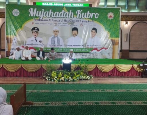 Polsek Gayamsari Beri Pengamanan Giat Mujahadah Kubro Al Asmaa Ul Husna di MAJT