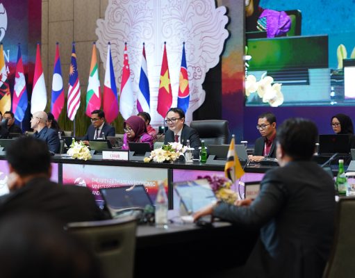 Jelang Akhir Kegiatan Asean Economic ministers (AEM) Ke 55 Berjalan Aman dan Lancar