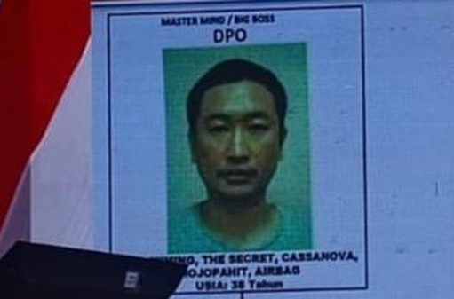 Mantan Kasat Narkoba Polres Lampung Selatan AKP Andri Gustami Masuk DPO Polda Lampung
