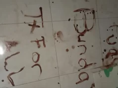 Kepolisian Mengungkapkan Bahwa Tulisan di lantai yang ada di TKP Adalah Darah Pelaku