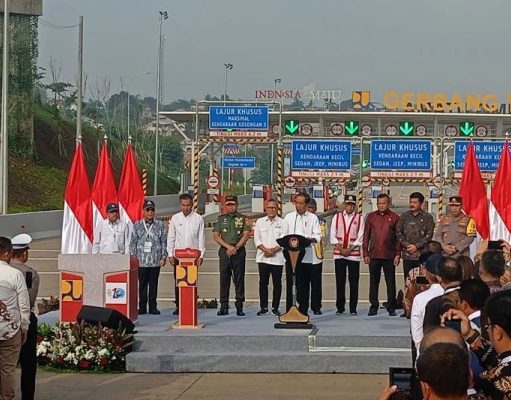 Presiden Jokowi Belum Dapat Undangan HUT PDI Perjuangan