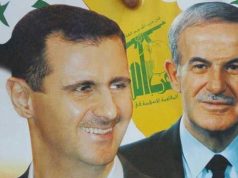 Setelah Berkuasa 61 Tahun di Suriah Rezim Baath Tumbang