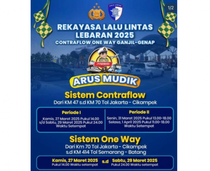 2-e1742217937328-1170x951