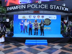 Festival Komik Polisi Penolong 2026
