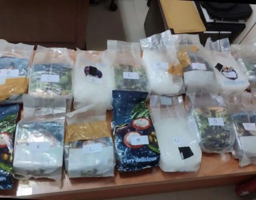 Penyelundupan 17,29 Kg Sabu Berhasil Digagalkan di Exit Tol Bakauheni Lampung Selatan