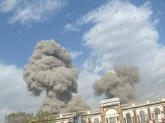 Rincian Target pada Penyerangan Operasi Gabungan Amerika Serikat dan Israel terhadap Iran 28 Februari 2026