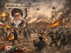 Pasca Kematian Ali Khamenei: Arah Politik dan Stabilitas Iran di Tengah Transisi Kekuasaan