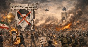 Pasca Kematian Ali Khamenei: Arah Politik dan Stabilitas Iran di Tengah Transisi Kekuasaan