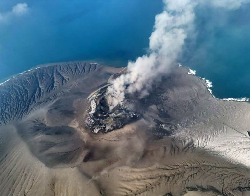 Erupsi Gunung Anak Krakatau Berakhir