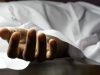 Polrestro Jaktim Selidiki Warga Binaan yang Tewas di Toilet Rutan Cipinang