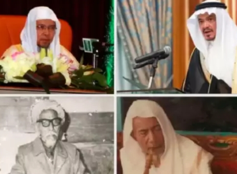 4 Tokoh Arab Saudi Keturunan Indonesia, Nomor Terakhir Jadi Saksi Kemerdekaan Indonesia