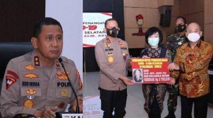 images - 2021-08-26T104227.425